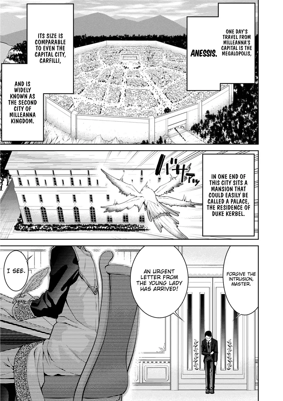 Legend (TAKANO Masaharu) Chapter 37 17